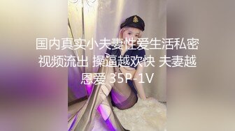 麻豆传媒-威胁强上高冷女子肉体慰藉的微妙关系-郭童童