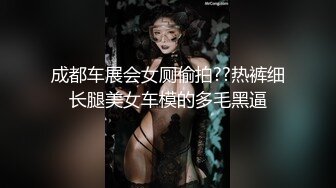 STP26850 酒店偷拍约操御姐范170cm大长腿人妻外围女被草爽到不要的 VIP0600