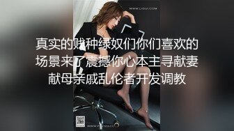 熟女露脸口交