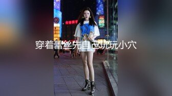 漂亮大奶美眉被健壮肌肉小哥哥无套输出 操的奶子哗哗 口爆吃精