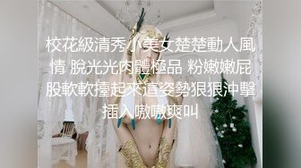 Tumblr嫩妹福利姬小鳥醬 - 布丁醬2(VIP)