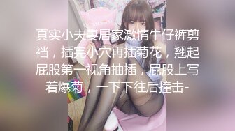 近距离浅入浅出女同学