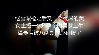 震惊美女摘下面罩的那一刻