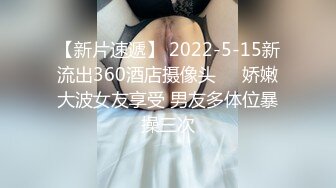 星空传媒XKGA004下药上了隔壁可爱双马尾女孩