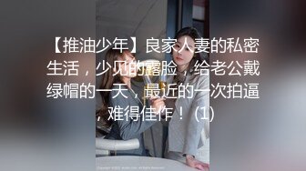 【极品稀缺黑客摄像头破解】清晨男友想做爱 大屌把睡得迷迷糊糊的白嫩豪乳女友一顿抽插爆操