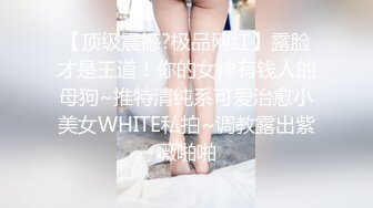 清純漂亮美少女萌萌一多自慰大秀 身材苗條逼逼粉嫩 自慰插穴很是淫蕩