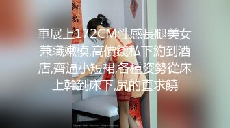 【重金购买OnlyFans福利资源】▶▶OF情侣网红 ღbwcoupleღ 多人调教抖M女主 全网绿帽奴不容错过！〈Vol (5)