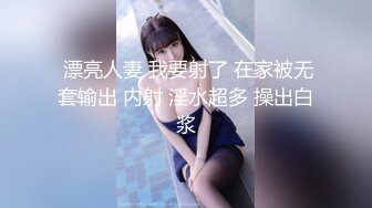 STP25319 刚下海 很新鲜【170CM高挑空姐惊艳压轴出场】端庄美丽美女，腼腆害羞性格超温柔，好久没做爱 终于大方展示粉逼 VIP2209