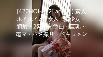 -户外勾搭大神乔老师看见男人就上 大小通吃 公厕跪舔J8直接开操