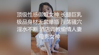  高颜值牛仔裤低胸小姐姐到酒店约会 温柔痴缠用力抱住好爽好销魂