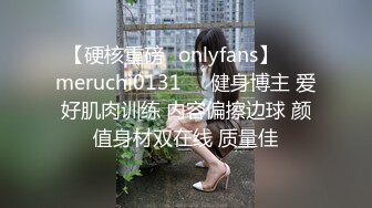 小钢炮探花足浴完回房间叫了个少妇，跳蛋磨穴爽的扭动起来，玩爽再开操大屁股骑乘，上下套弄没几下就射