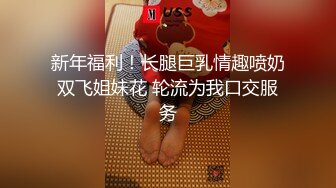 欧美剧情打屁股1,欧美家庭管教孩子的方式,小伙带朋友来家附近露营,惹老爸生气被打屁股