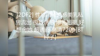 万人求购P站14万粉亚裔可盐可甜博主【Offic媚黑】恋上黑驴屌被各种花式露脸爆肏霸王硬上弓翻白眼V (2)