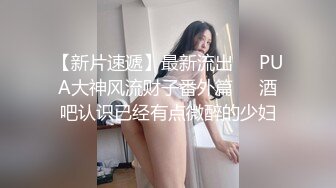 小钰私拍视频