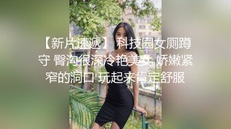 新人！极品小仙女下海~【蜜桃学妹】道具狂插~快爽晕了，第一天拿黄瓜插，第二天换成道具，真猛佳作 (1)