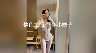 《顶级网红订阅》群狼求档Onlyfans百万粉丝撸铁健身教练Ellie私拍第二季，与金主各种性爱前凸后翘身材无敌 (4)