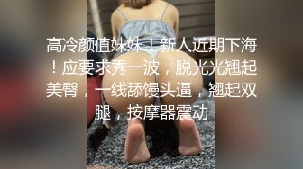 麻豆传媒-再忙也让妻子舒服