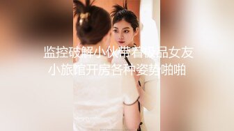 【高清偷拍】小情侣周末没钱开房来KTV开操_这么放得开全脱了也不怕被服务生偷看