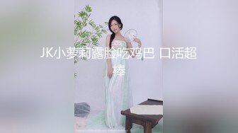 湖南熟女