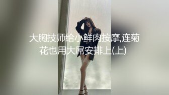 小母狗床上自慰