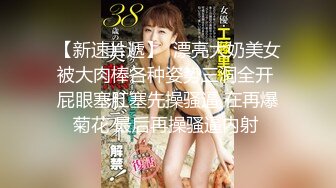 爱豆传媒 ID-5308 怪癖老板攻略已婚人妻 瑶瑶