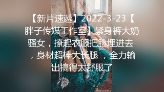 下班后的私生活❤️离婚后被前夫曝光原来也是反差婊一枚