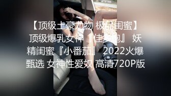 TMW221 沈娜娜 骚货人妻逆调教 盗窃惊见出轨痴女 天美传媒