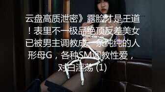 娇小的金发少女被粗暴抽插并被内射 (xh1ius5)