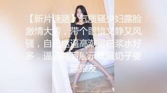 星空传媒 XKG-105 平面美女模特沦为女优的过程