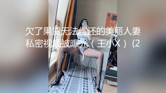 《重磅精品福利》极品身材女人味十足维拉台柱子女神【语梦】超大尺度私拍~全裸大开腿私处极粉~全程骚话对白+女体写真两套