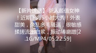 你绝对不敢给小叔摸完再走，老公打电话来那么着急就走啊，小叔敢摸你奶我喝两支，摸啊，我不信他敢摸，妩媚的少妇 顶！