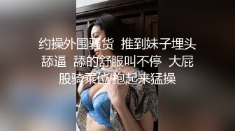 【迷你小剧场】商场厕所鸟洞偶遇大鸡巴 这可馋坏了小骚受 一口含住吸起来