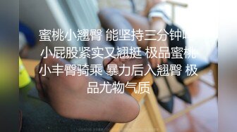 【究極核彈】秀人網頂級巨乳女神『朱可兒』火爆七月定製-粉色比基尼 洗澡私房視頻 付費套圖 高清1 (1)