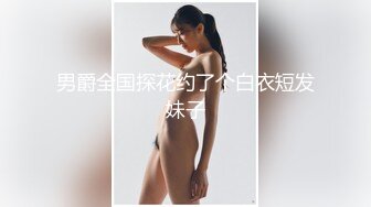 不感症の悩みを解決する！？婦人科医の素股治療！！ 2