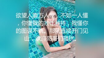 STP21837 肉肉身材马尾熟女 撸硬在沙发上操 扶着屁股后入撞击 大力抽插晃动奶子