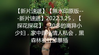 熟女情趣内衣最后91验证