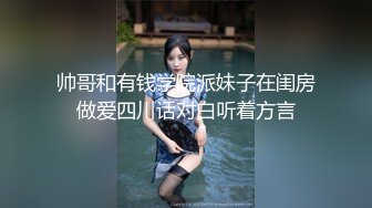 麻豆传媒-兔子先生-圣诞约会主动求爱-七濑恋