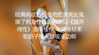 山东附近，青岛附近玛莎单男收漂亮活好姑娘，有偿