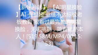 海角乱伦大神丰乳肥臀的姐姐 最新作晚餐后跟姐姐酒店激情做爱，两次奋战姐姐高潮不断，床单都喷湿了