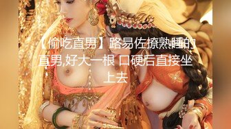 商场白色隔板全景后拍多位美女尿尿2 (7)