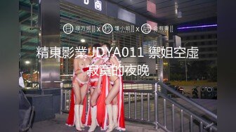 [2DF2] 狼哥雇佣黑人留学生酒店嫖妓偷拍第一场和嫩妹子没搞射憋得慌高价再约两个淑女玩双飞[BT种子]