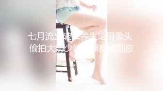 后掏老婆