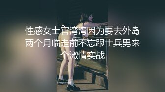 眼镜老哥探花外围高颜值甜美妹子，喜欢扣逼玩弄近距离口交做服务，侧入啪啪呻吟娇喘诱人