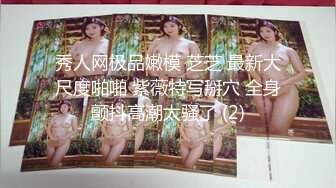 【新片速遞】【爆乳肥臀肉感御姐】170CM长腿高跟鞋 ，假屌骑乘抽插无毛骚穴 ，极品美臀上下套弄 ，手指扣入高潮大量喷水