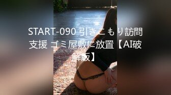 (中文字幕) [JRZE-054] 初撮り人妻ドキュメント 桜井奈緒子