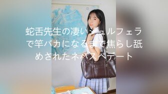 中医养生馆女性私密大保健男技师一边唠嗑一边给露脸的肤白气质美少妇推油加藤鹰之手法搞到叫好爽要啪啪才能解决性欲