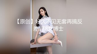 【惑心】极品靴子里榨汁吸管直接喝30154