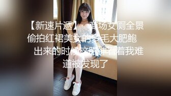 潍坊，有没有耐艹的少妇？