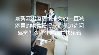 謝晚晚 性感白T搭配黑色短裙 誘人黑絲 豐腴婀娜姿態美輪美奐的嫵媚