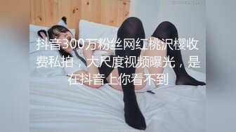 呆萌清纯小仙女〖柚子猫〗❤️性感死库水少女纯欲白袜浴室足交榨精，可爱双马尾想不想扯一下？把她粉嫩的小穴塞满！